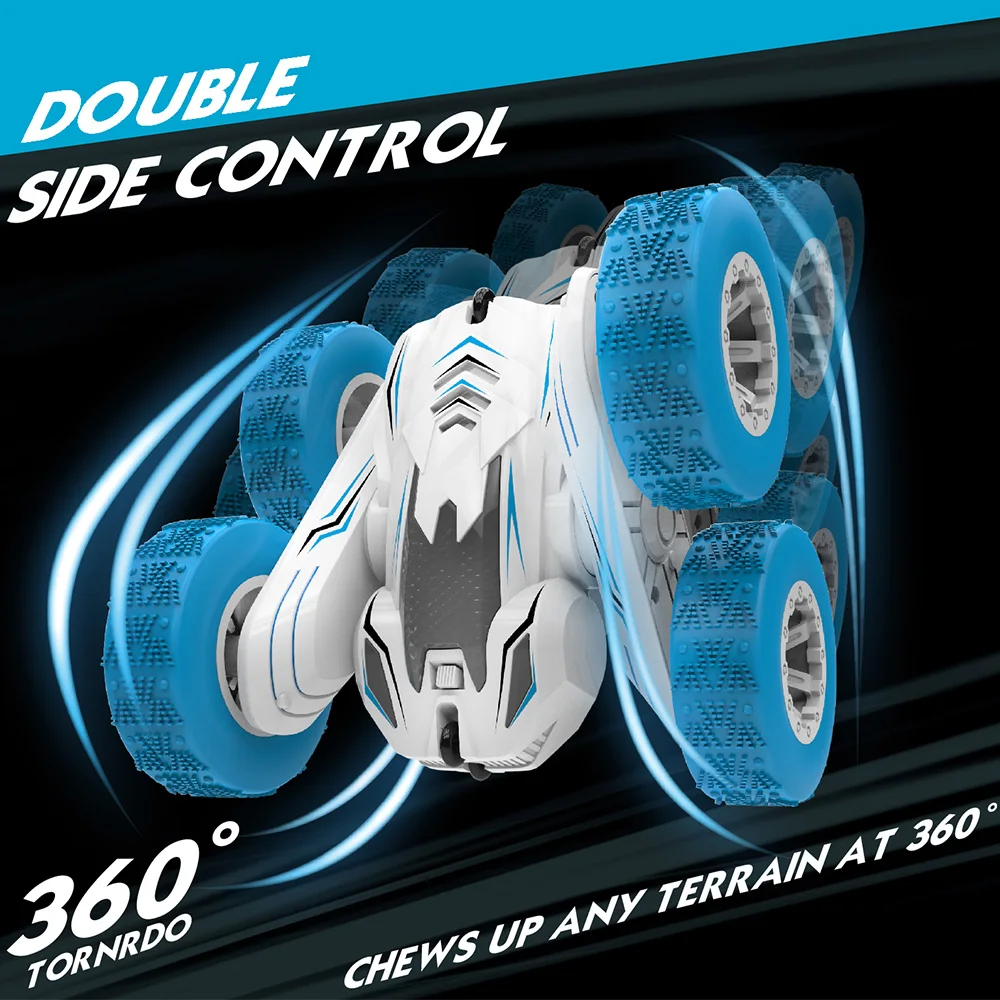 автомобиль трюковый с диста