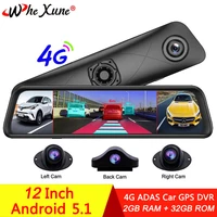 WHEXUNE 4G 12"Car DVR Camera 4 Channel Lens GPS Video Recorder FHD 1080P Wifi Rearview Mirror Dash Cam Auto Registrar with Mount