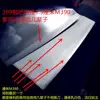 Изображение товара 4