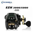 Электрическая катушка для лодки Ecooda EZH30005000, игровая катушка для морской рыбалки