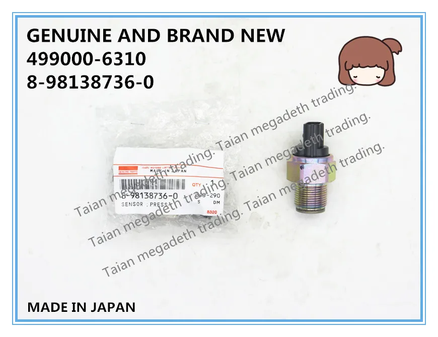 Подлинный и совершенно новый датчик давления дизельного топлива COMMON RAIL 499000 6310 8