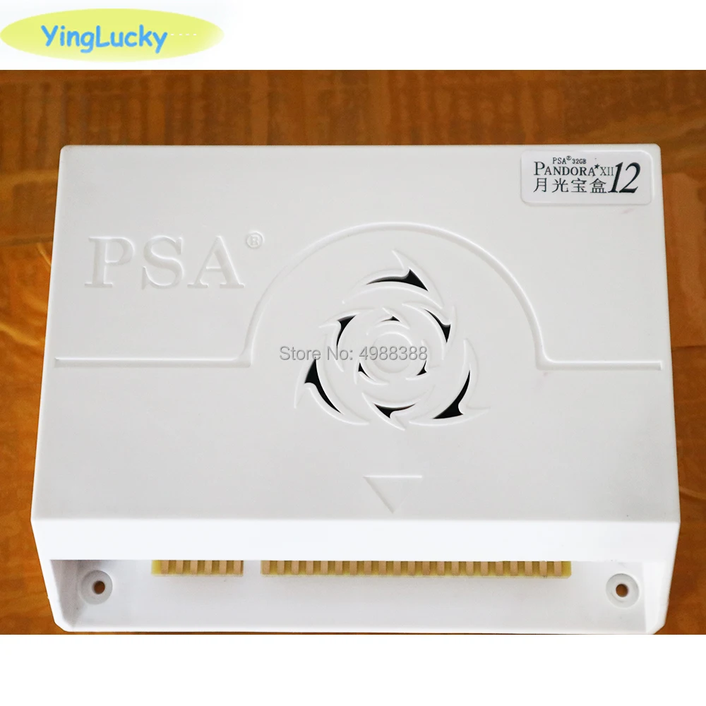 Игровая доска PCB 3188 в 1 Pandora Saga box 12 аркадная версия джойстик машина аркадный шкаф