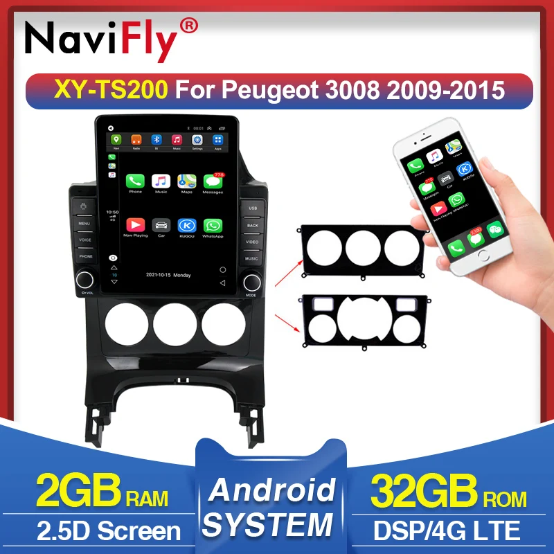 Автомобильный радиоприемник для Peugeot 3008 5008 2009 2012 2013 2014 2015 Авторадио DSP Android
