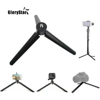 live video tripod stand handle grip stabilizer for dji osmo pocket gimbal for gopro zhiyun smooth phone smartphone action camera