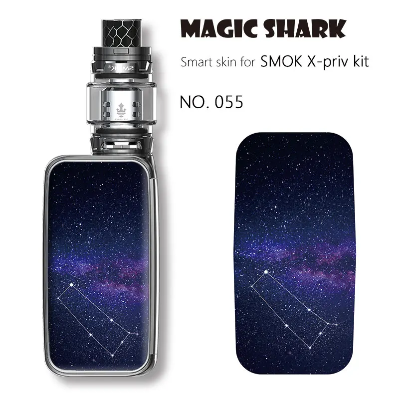 Чехол-накладка Magic Shark водостойкая из ПВХ с изображением звездного неба