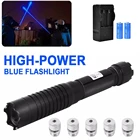 Синяя лазерная указка, мощная 445нм 10000 м лазерная указка, фонарик, спички, сигарета-свеча