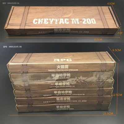 6 шт./лот 1:6 модели оружия пластиковый Собранный пистолет для 12 дюймов солдатская