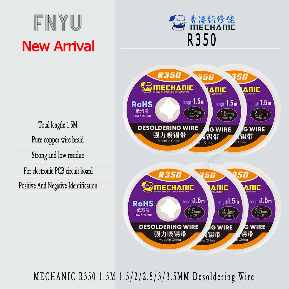 Desoldering Wire MECHANIC R350 1.5M 1.5/2.0/2.5/3.0/3.5MM For Removal Of Solder Slag on PCB Suction Strong Tin Tape | Инструменты