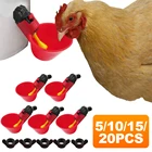 5101520 шт., пластиковые автоматические поилки для цыплят