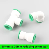 25mm to 20mm straight elbow tee water pipe quick connector reducing joint pvcpprpe pipe adapter garden irrigation water tank