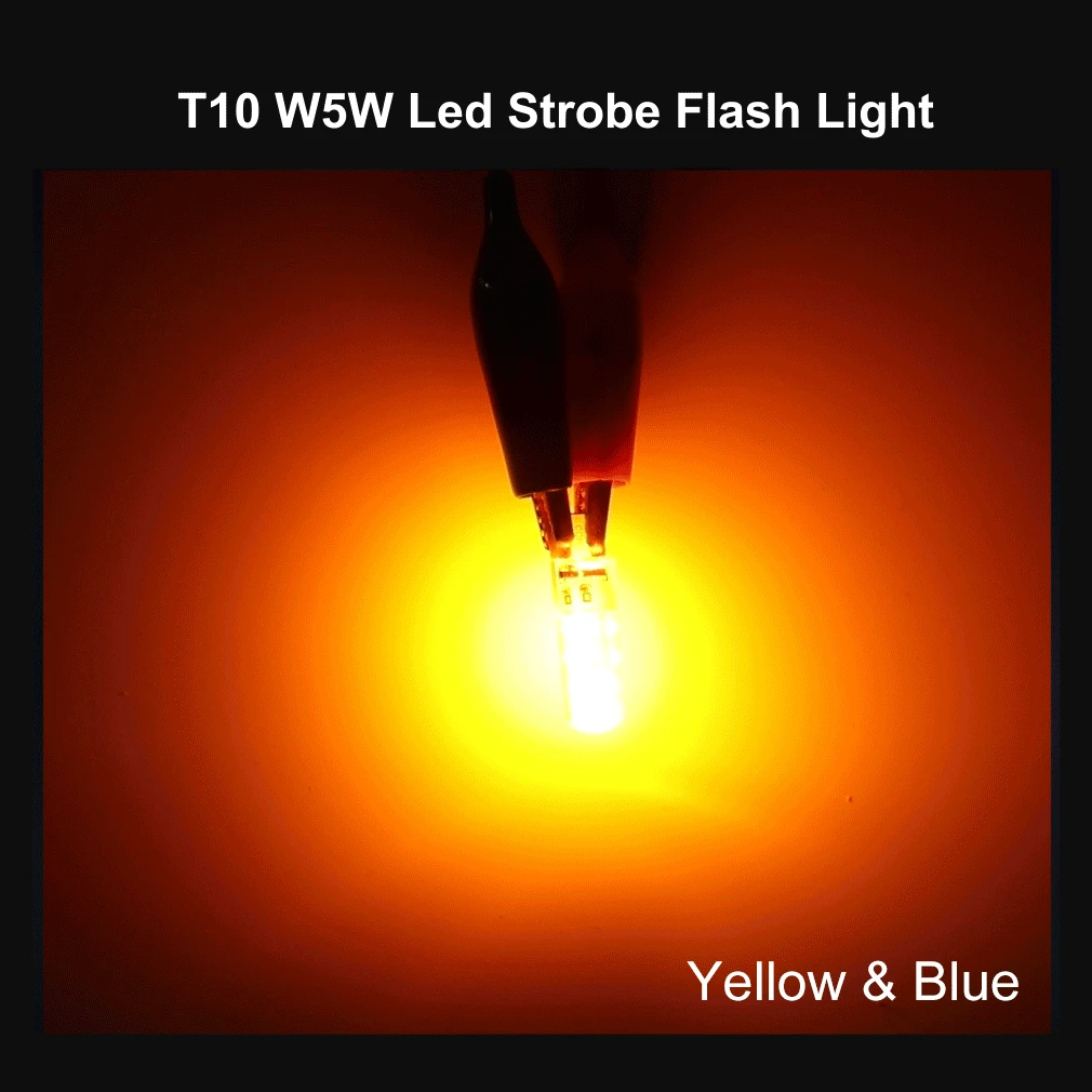 СВЕТОДИОДНЫЕ стробоскопы T10 LED W5W новые Сверхъяркие лампы-вспышки WY5W 168 501 COB