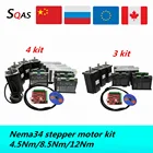 ЕС склад Nema34 шаговый двигатель 86hs3802-8086HS4802-118 86HS5802-156 6A двигатель постоянного тока + Драйвер микрошага DM860H + мощность для ЧПУ