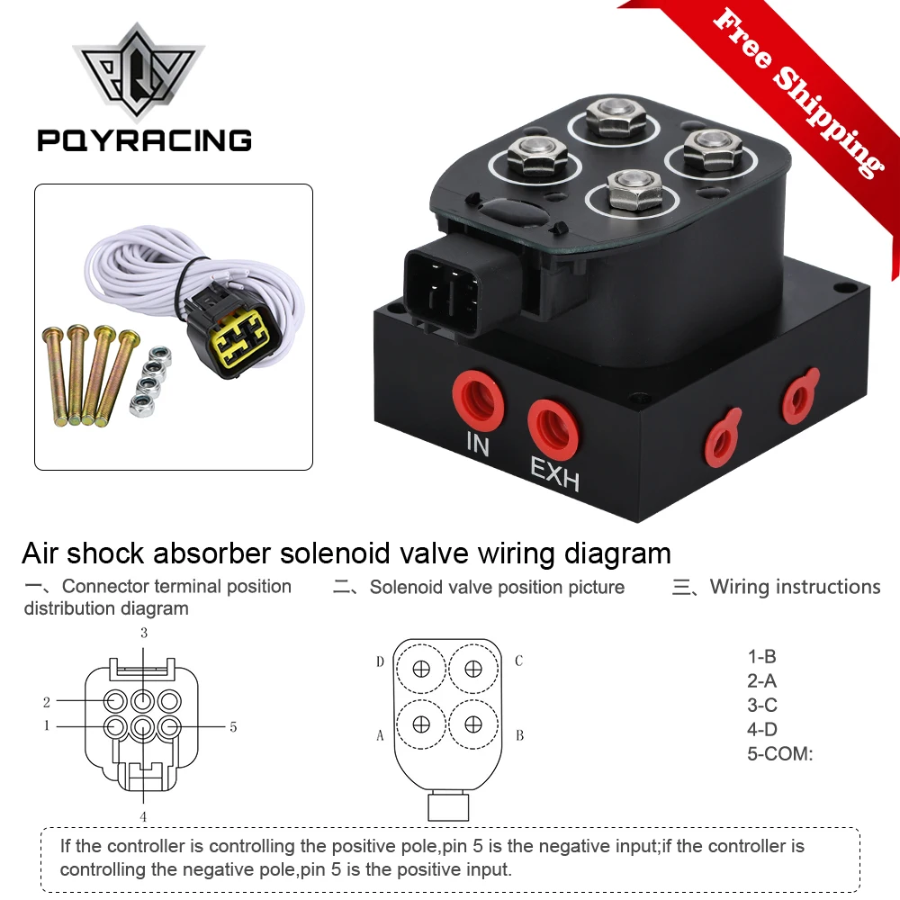 12v электромагнитный клапан пневматическая подвеска коллектор пневматический