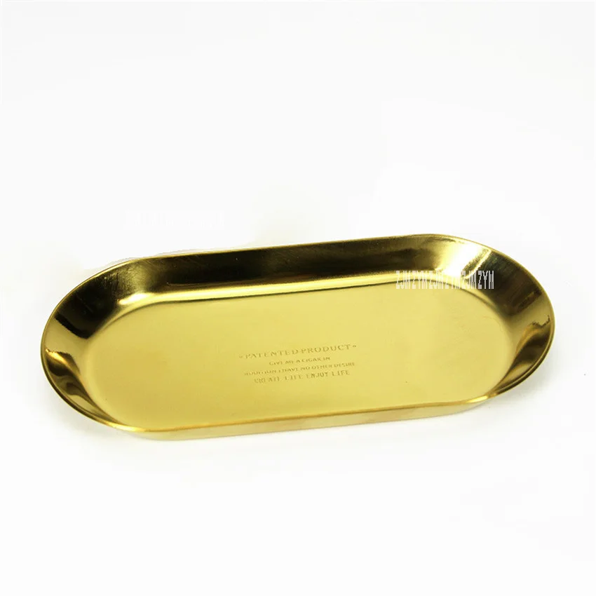 

Простой современный золотой ящик для хранения табака, диски, металлический поднос для сигарет, аксессуары, хороший подарок