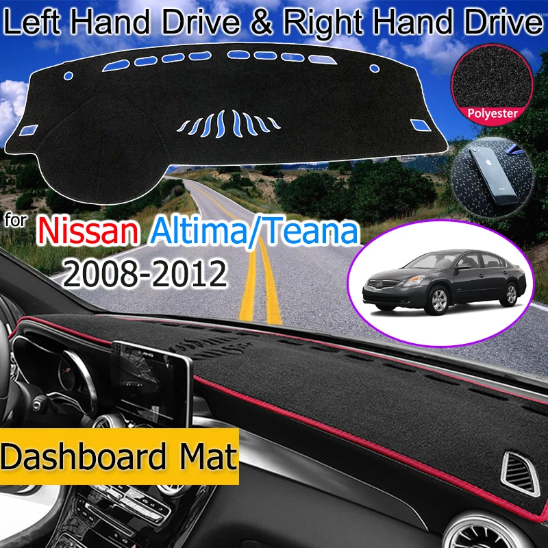 Противоскользящий коврик Altima для Nissan Teana J32 2008-2012 накладка на приборную панель