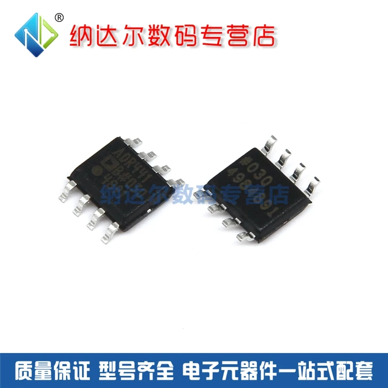 adr441brz soic