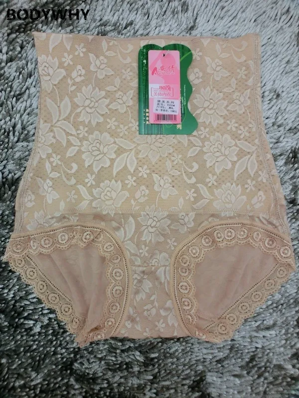 Body Shaping Pants Abdomen Accepting Ultra-high Waist Warm Keeping Stomach Protecting Waist Recovering Female Briefs Hot Sale