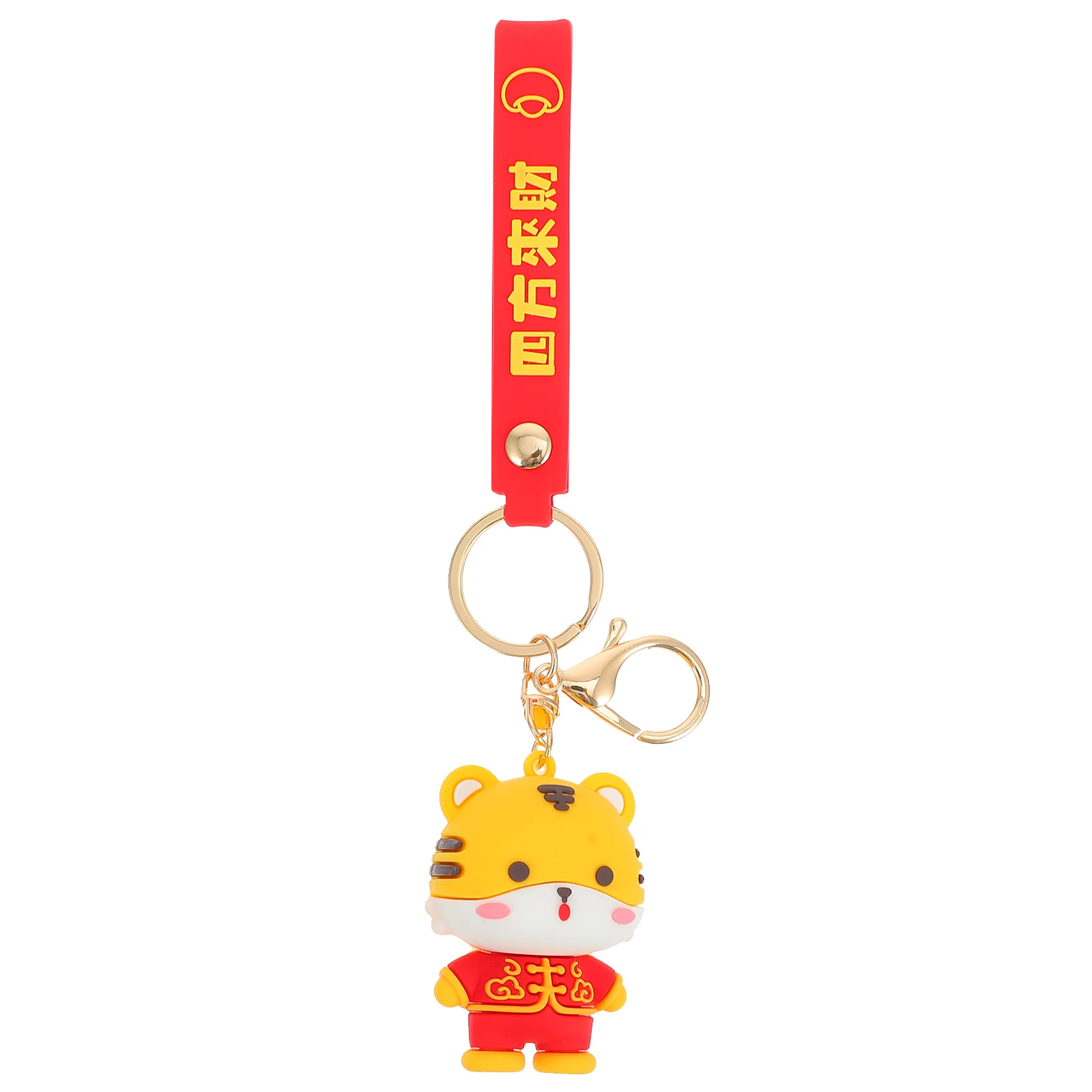

Cartoon Tiger Keyfob Bag Pendant Keychain Accessories New Year Decoration Gift
