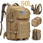 мужской военный рюкзак 50L 3P Военная  армейская тактическая походная Сумка спортивный охотничий трекинговый рюкзак