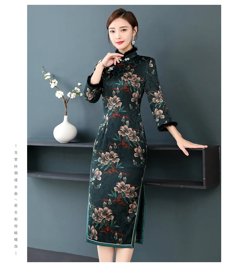Винтажное хлопковое теплое китайское женское жаккардовое платье cheongsam Осень и зима Новинка