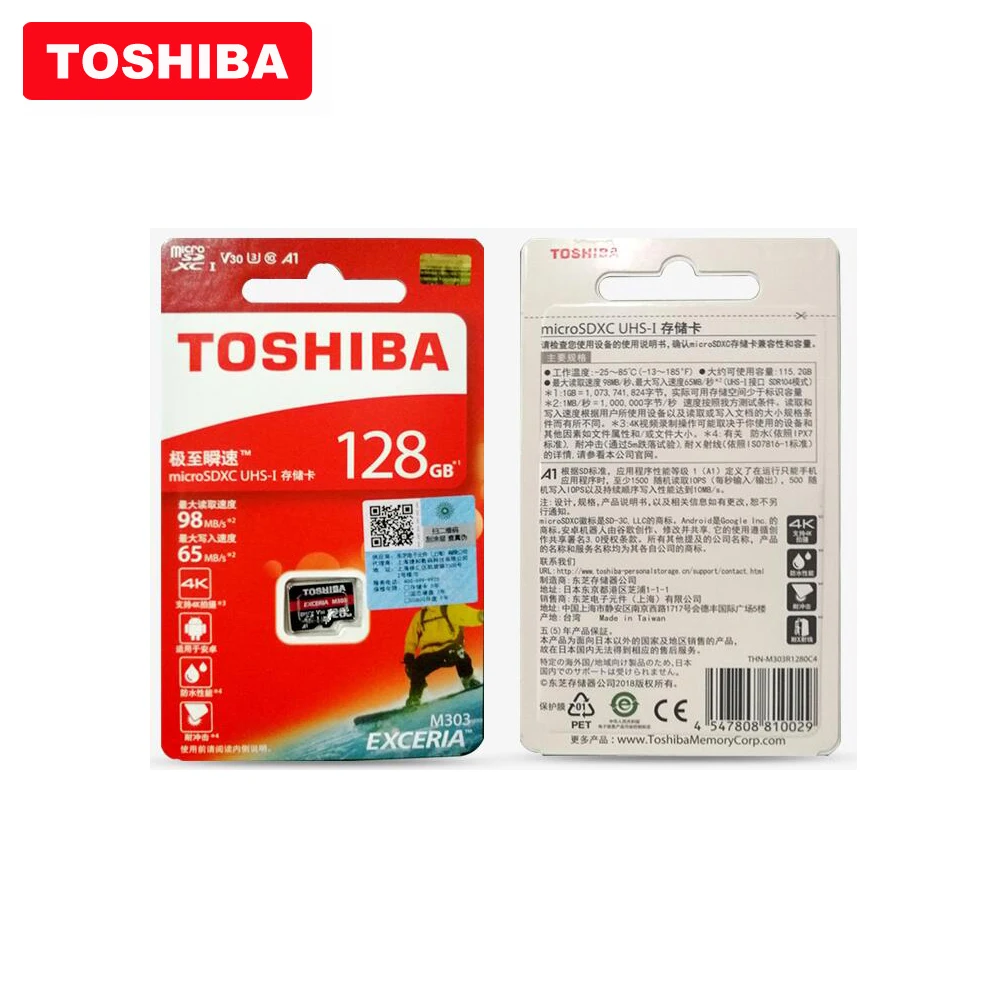 TOSHIBA EXCERIA M303 micro sd карта 64 Гб 256 ГБ 128 U3 класс 10 4K UltraHD V30 флэш-карта памяти 98 МБ/с./с A1 SDXC