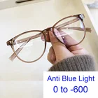 Очки для близорукости с диоптриями от 0 до-6, женские брендовые прозрачные компьютерные очки TR90, корейские очки для близоруких по рецепту