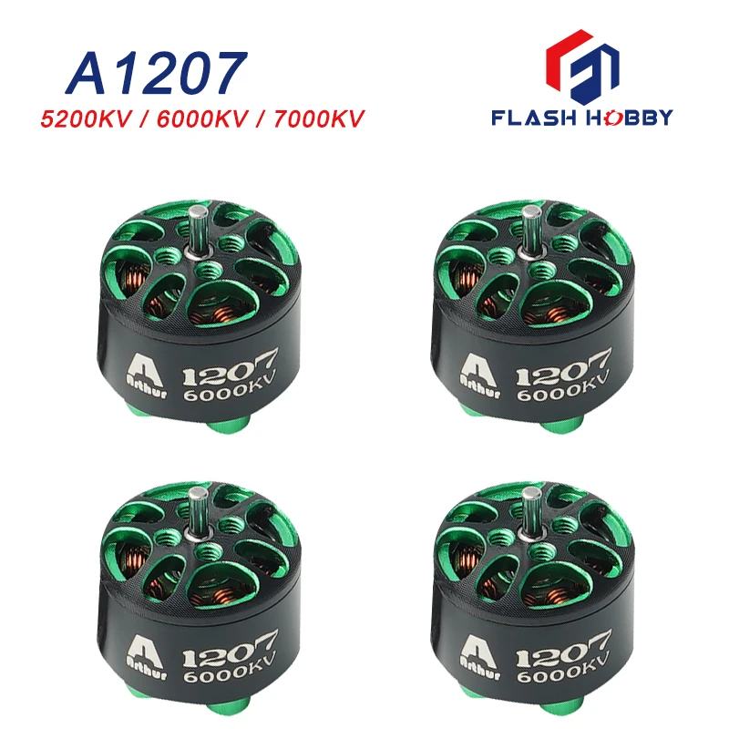 4 шт./лот Flashhobby Артур серии A1207 1207 2500KV 3100KV 5200KV 6000KV 7000KV бесщеточный двигатель FPV