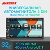 Изображение товара 0