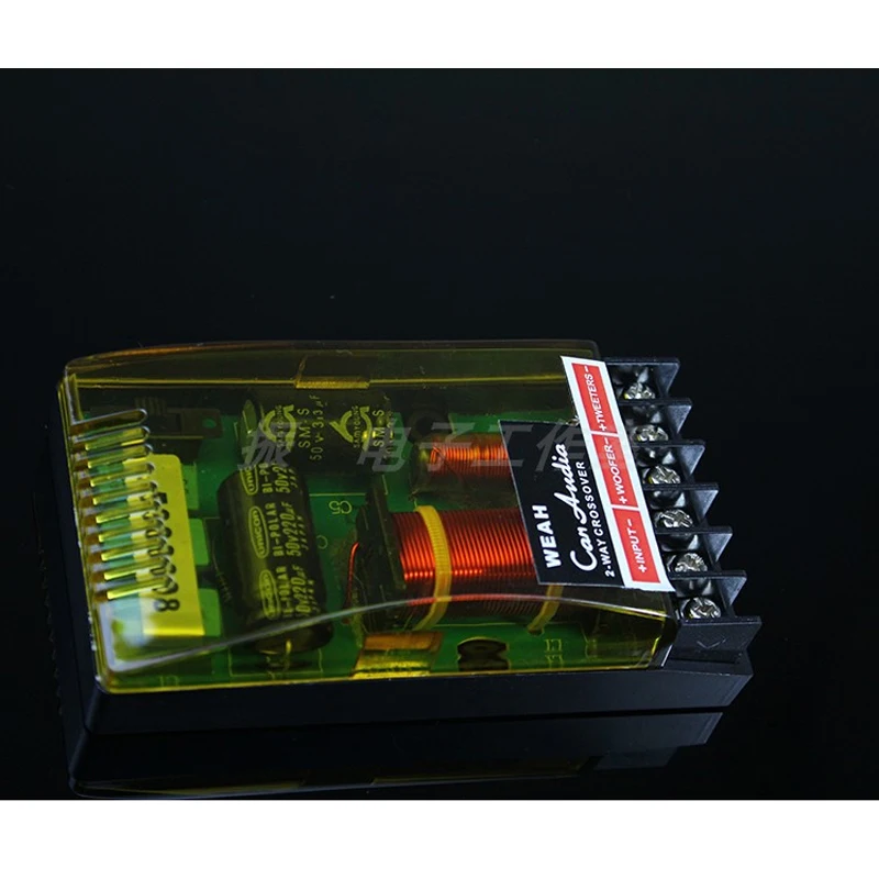 KYYSLB 2002 220W Car Audio Two Frequency Divider Horn | Электроника
