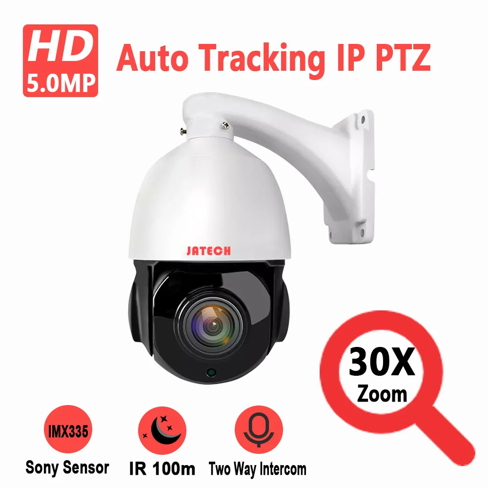 

IP-камера видеонаблюдения PTZ, 5 МП, 30-кратный зум, 100 м