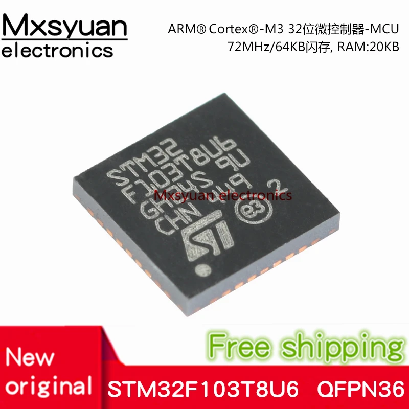 

10pcs~100pcs/LOT New original STM32F103T8U6 STM32 F103T8U6 QFN36 VFQFPN-36 Arm cortex m3 32-bit microcontroller MCU