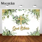 Фон Mocsicka для фотосъемки с изображением зеленых листьев эвкалипта с золотыми блестками и Богом для первого дня рождения