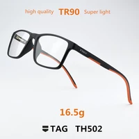 tag brand tr90 myopia glasses frame men prescription glasses frame women eye glasses frames for men spectacle frames eyeglasses