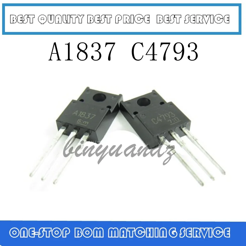 2 шт. ~ 10 2SA1837 2SC4793 TO 220F|Запасные части| |