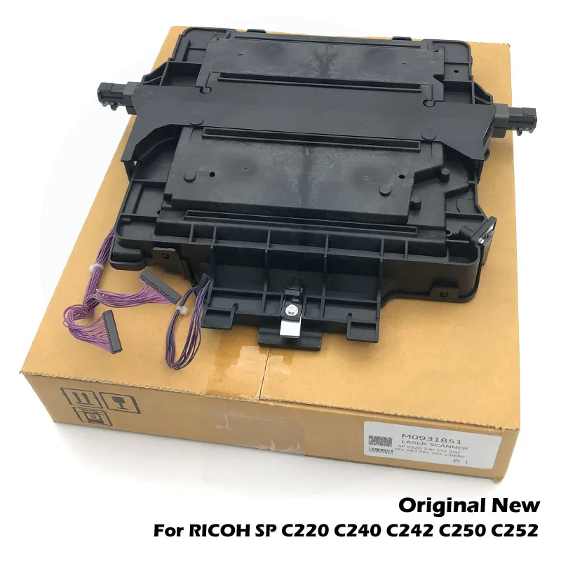 ,   RICOH SP C220 C240 C242 C250 C252 C260 C261 C262  M0931851