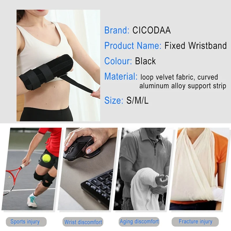 

Sportswear & Accessories