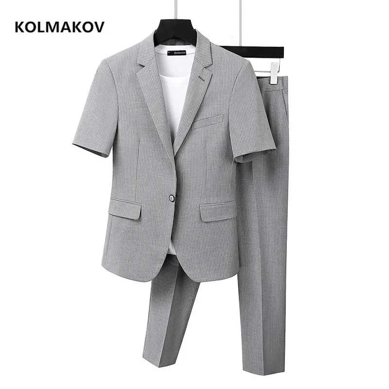 (Пиджак + брюки) 2021 новый стиль летние мужские Костюмы приталенные костюмы с