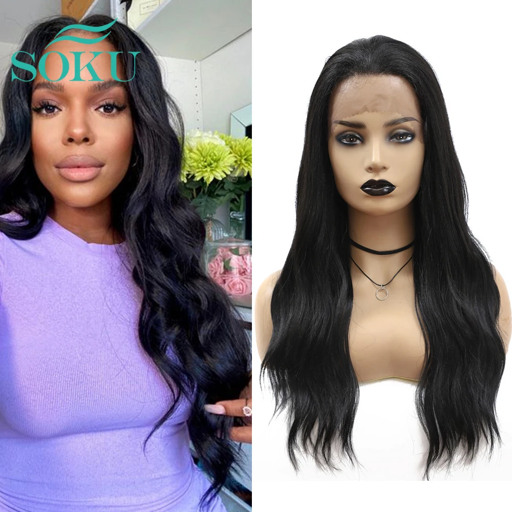 

Synthetic Lace Front Wig Black Color Long Wavy Wigs With Baby Hair Middle Part Hair Ombre Brown Lace Wig For Black Women SOKU