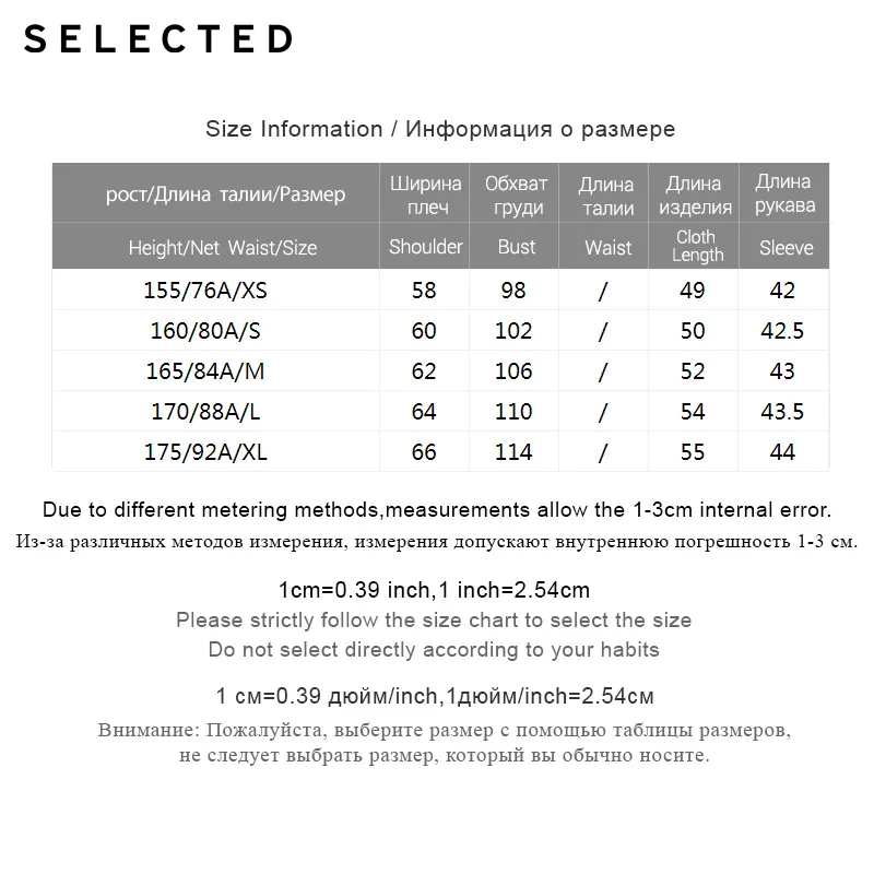 Женский свободный трикотажный свитер из жаккардовой ткани черного и белого