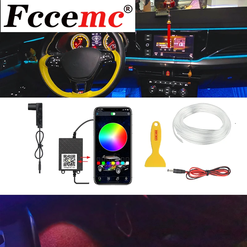 

Автомобильная подсветка для автомобиля, неоновая лампа с RGB-подсветкой, с управлением через приложение