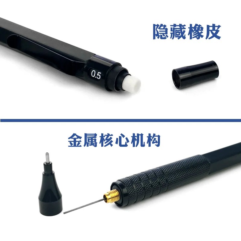 Металлический механический карандаш. Полностью металлический чехол 0 5 мм