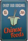 Настенный декор в виде китайской еды, забавное украшение для дома, кухни, бара, комнаты, гаража, винтажный Ретро-постер, табличка