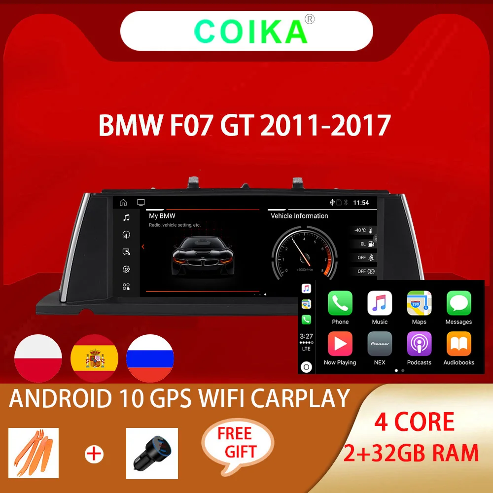 Автомобильный планшет с радио Android 10 для BMW F07 GT 2011 2017 IPS сенсорный экран стерео WIFI