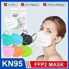 5-слойная защитная маска для лица FFP2 FPP2, Защитные Чехлы KN95, FFP2MASK CE, противотуманная маска FFPP2 Mascarilla FFP2 Homologada Espaa K95