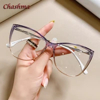 chashma women cat eye glasses tr90 gradient sunglasses frame fashion european and american style myopia prescription eyeglasses