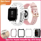 Ремешок для часов Correa Amazfit Bip, кожаный ремешок + чехол для Huami Amazfit Bip GTS, прозрачный защитный ремешок для умных часов, 2 шт.