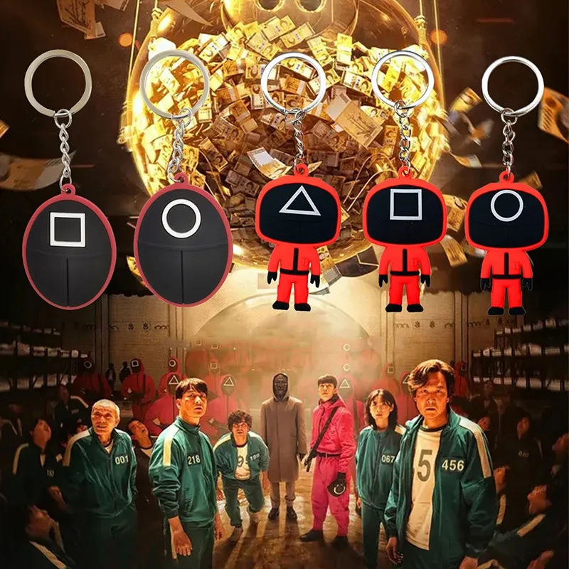 Брелок для ключей с 3d-рисунком из игры кальмар | Игрушки и хобби