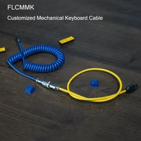 fl esports mechanical keyboard coiled data cable type c usb customized aviator connector spring spiral interface air plug cable