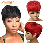 Красный цвет, искусственные волнистые бразильские волосы Remy для черных женщин, дешевый парик без клея