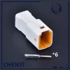 Изображение товара 4